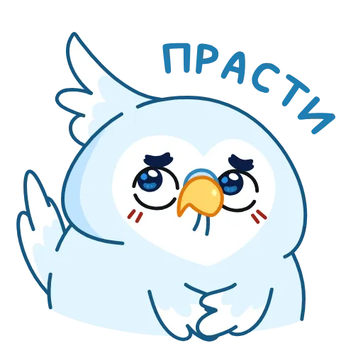 🥺 Эмодзи «Жорж» для Telegram