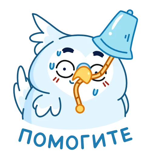 🆘 Эмодзи «Жорж» для Telegram