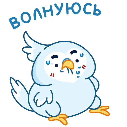 😁 Эмодзи «Жорж» для Telegram
