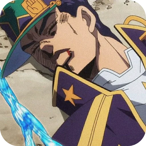 ☠ Стикер «Jotaro Kujo» для Telegram