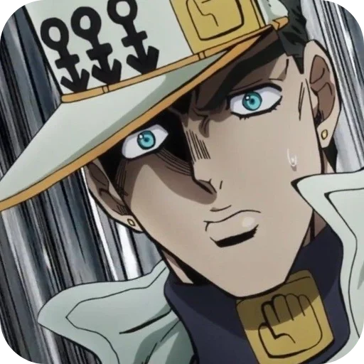 😵 Стикер «Jotaro Kujo» для Telegram