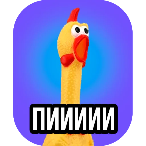 🐓 Стикер «Jove» для Telegram