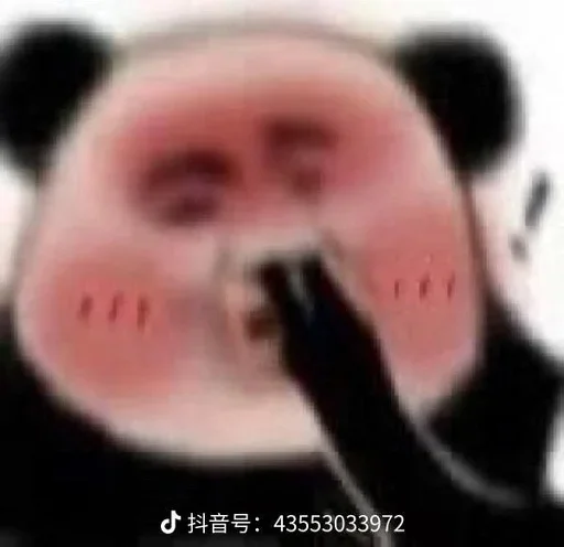 😂 Стикер «免费白嫖节点» для Telegram