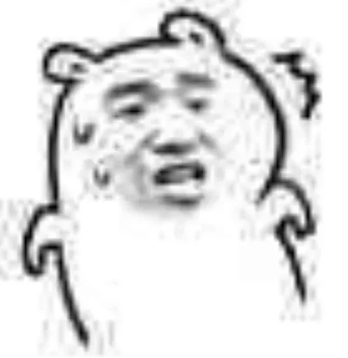 😂 Стикер «免费白嫖节点» для Telegram