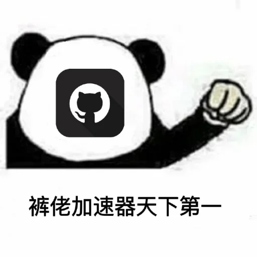 Стикерпак 免费白嫖节点 для Telegram — скачать