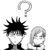 ❓ Эмодзи «jujutsu kaisen» для Telegram