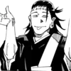 🫶 Эмодзи «jujutsu kaisen» для Telegram