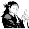 😌 Эмодзи «jujutsu kaisen» для Telegram