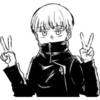 😚 Эмодзи «jujutsu kaisen» для Telegram