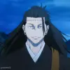 😏 Эмодзи «🤩 Jujutsu Kaisen - Магическая битва» для Telegram