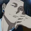 😏 Эмодзи «🤩 Jujutsu Kaisen - Магическая битва» для Telegram