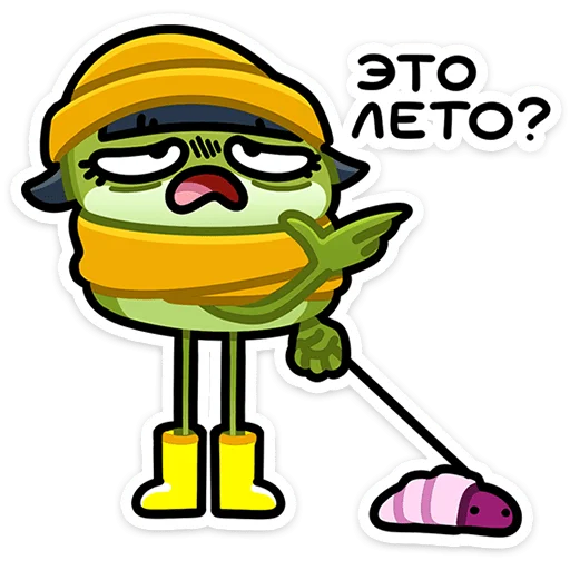 ⭐ Стикер «Юленька» для Telegram