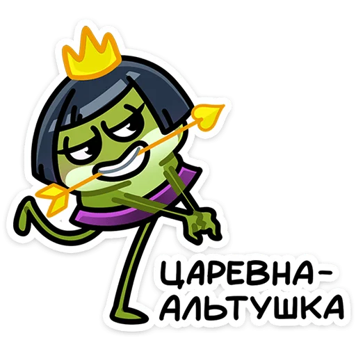 ⭐ Стикер «Юленька» для Telegram