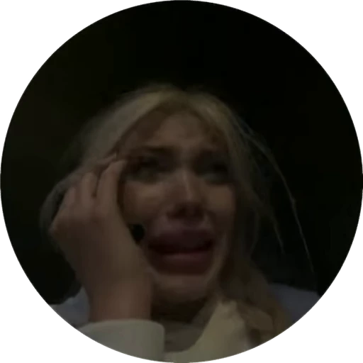 😭 Стикер «финесс любимка 3» для Telegram