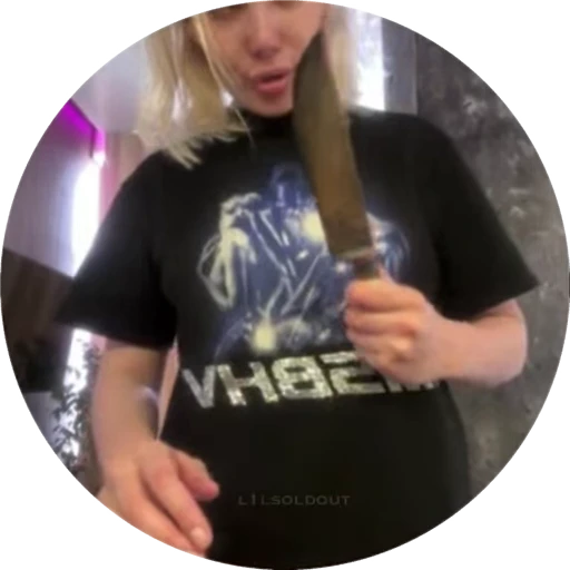 🔪 Стикер «финесс любимка 3» для Telegram