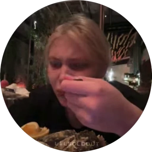 🤨 Стикер «финесс любимка 3» для Telegram