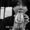 🎬 Эмодзи «🎬 Jungkook - BTS» для Telegram