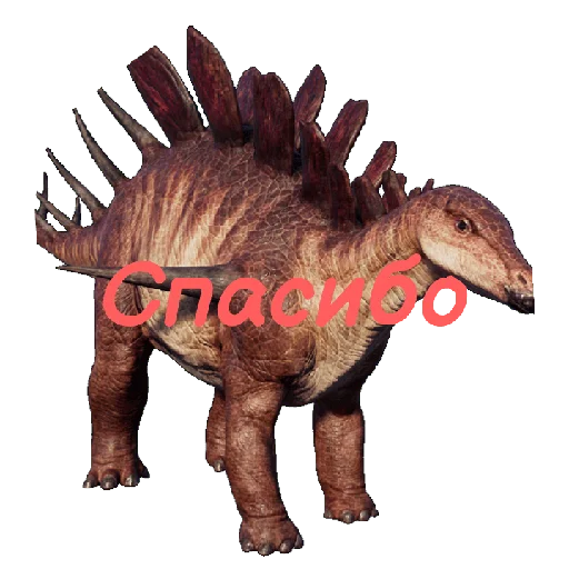 😘 Стикер «Jurassic era» для Telegram