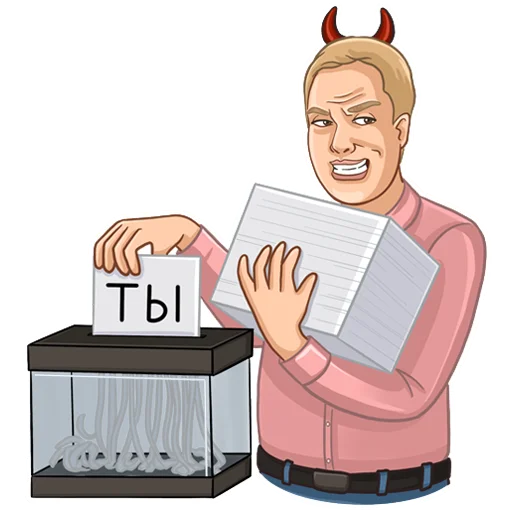 😈 Стикер «Just_Secretary» для Telegram