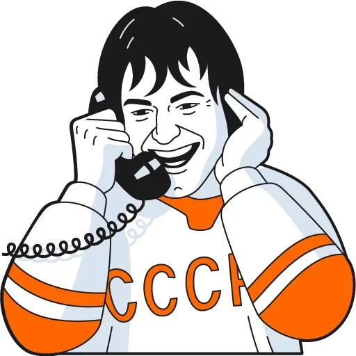 📞 Стикер «Just Cinema Heroes» для Telegram