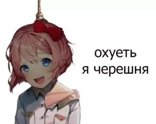 🍼 Стикер «.° u ll» для Telegram