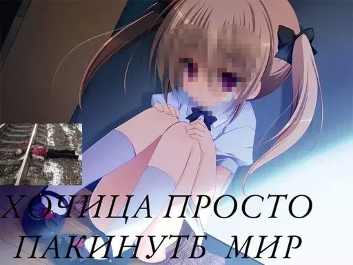 🍼 Стикер «.° u ll» для Telegram