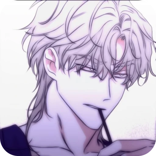 😬 Стикер «Low Tide in Twilight» для Telegram