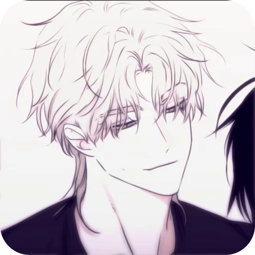 😏 Стикер «Low Tide in Twilight» для Telegram
