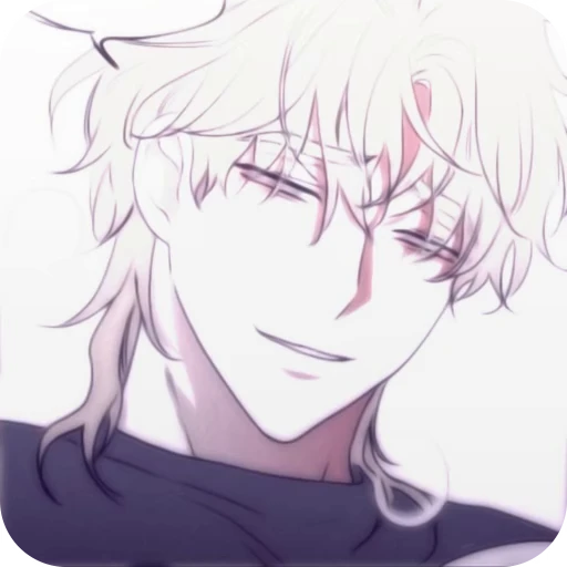 🥰 Стикер «Low Tide in Twilight» для Telegram
