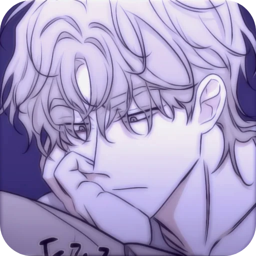 🤨 Стикер «Low Tide in Twilight» для Telegram