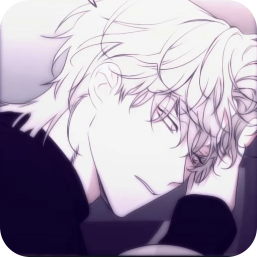 😕 Стикер «Low Tide in Twilight» для Telegram