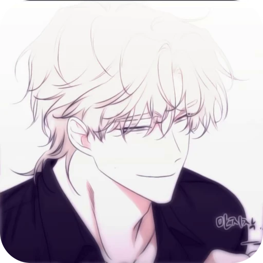 ☺️ Стикер «Low Tide in Twilight» для Telegram