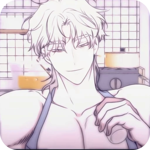 😋 Стикер «Low Tide in Twilight» для Telegram