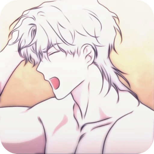 🥱 Стикер «Low Tide in Twilight» для Telegram
