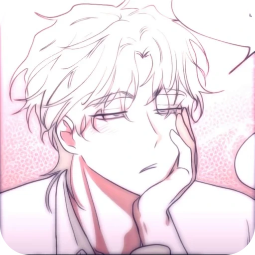 🥰 Стикер «Low Tide in Twilight» для Telegram