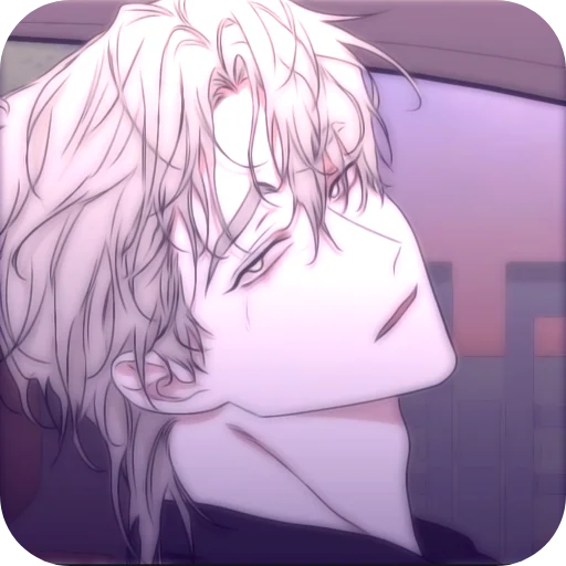😵 Стикер «Low Tide in Twilight» для Telegram
