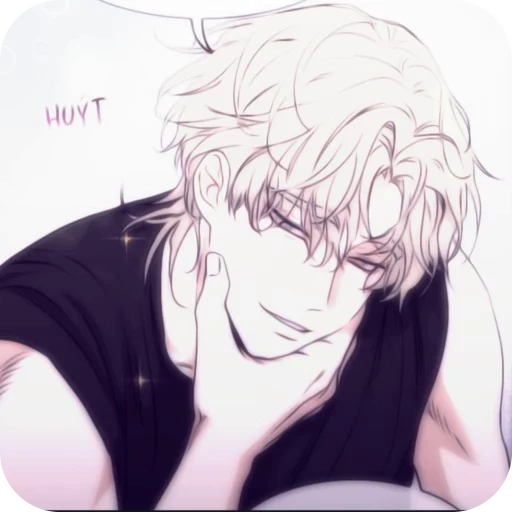 😎 Стикер «Low Tide in Twilight» для Telegram