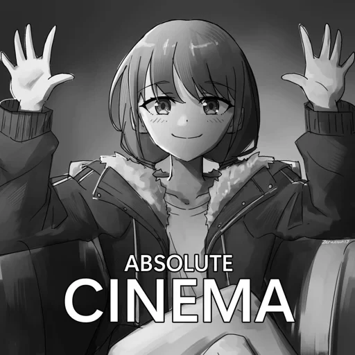 Стикерпак Absolute cinema для Telegram — скачать