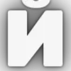 🔤 Эмодзи «Letters #letter #font #decor #foradmins» для Telegram