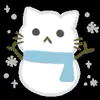 Стикерпак Christmas #status #decor #christmas для Telegram