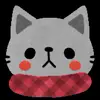 🐱 Эмодзи «Christmas #status #decor #christmas» для Telegram