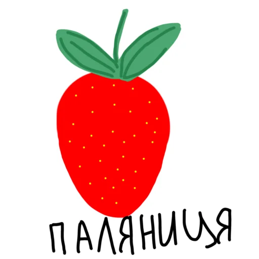 Доброго вечора ми з України