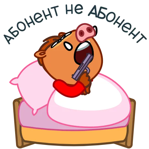 😴 Стикер «Kabanchik90» для Telegram