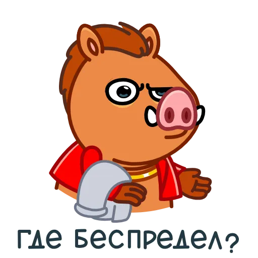 🤷‍♂️ Стикер «Kabanchik90» для Telegram