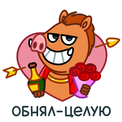 ❤️ Стикер «Kabanchik90» для Telegram