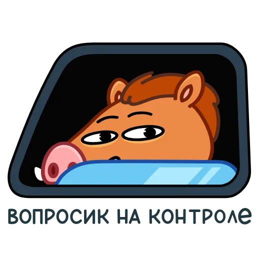 😏 Стикер «Kabanchik90» для Telegram