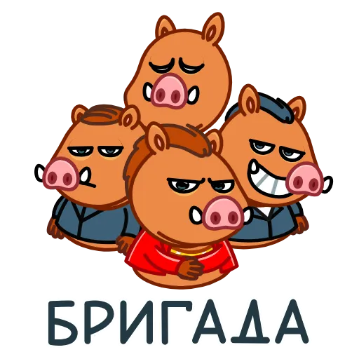 😎 Стикер «Kabanchik90» для Telegram