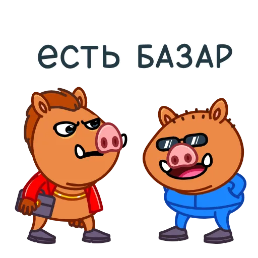 🗣 Стикер «Kabanchik90» для Telegram