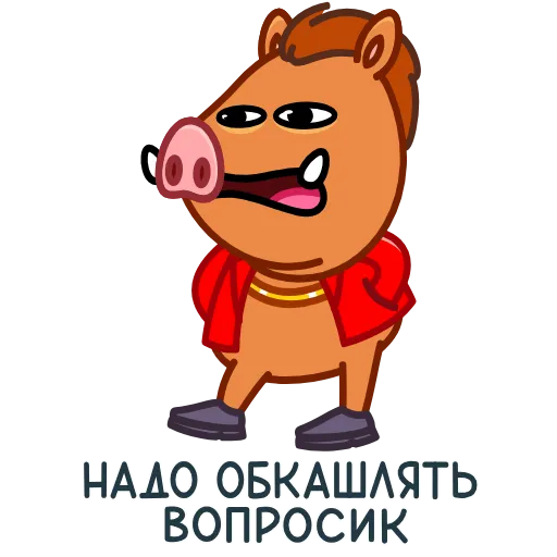 🤫 Стикер «Kabanchik90» для Telegram