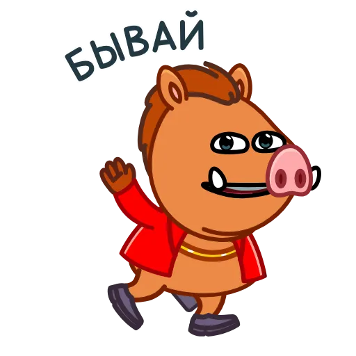 👋 Стикер «Kabanchik90» для Telegram